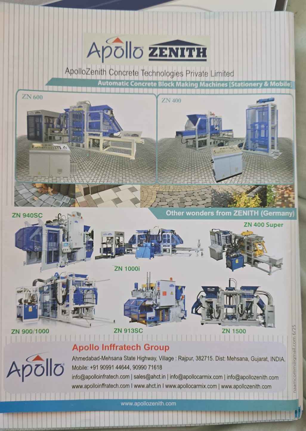 Concrete Machines